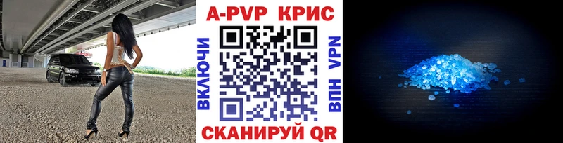 Сколько стоит Георгиевск Псилоцибиновые грибы  Меф  Конопля  A PVP 