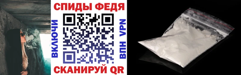 цена наркотик  Георгиевск  АМФ Розовый 