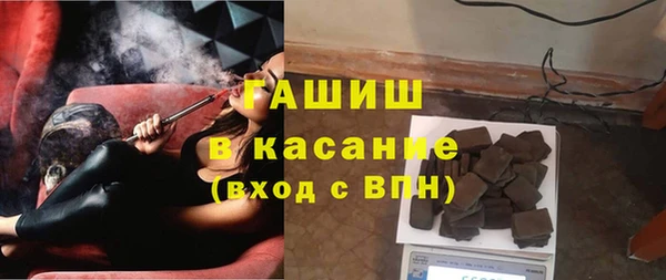 каннабис Аркадак