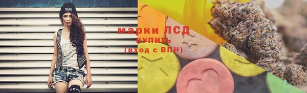 каннабис Аркадак