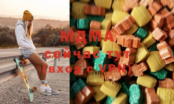 каннабис Аркадак