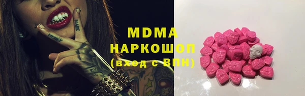 каннабис Аркадак
