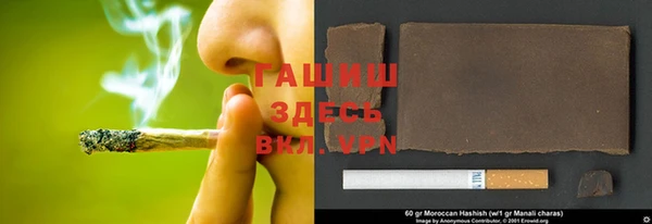 каннабис Аркадак