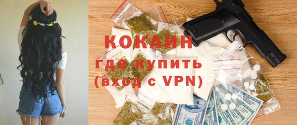 mix Алзамай
