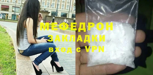 кокаин колумбия Одинцово