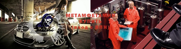 таблы Березники