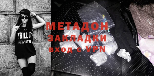 каннабис Аркадак