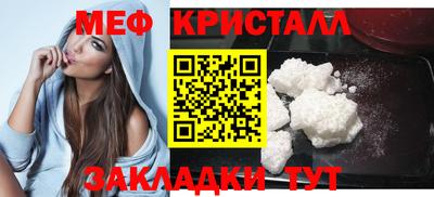 первитин Среднеуральск