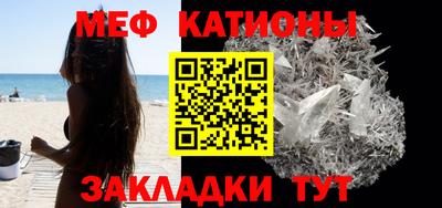 ALPHA-PVP Старая Купавна