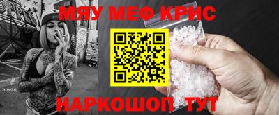 первитин Среднеуральск