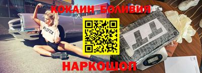 первитин Среднеуральск