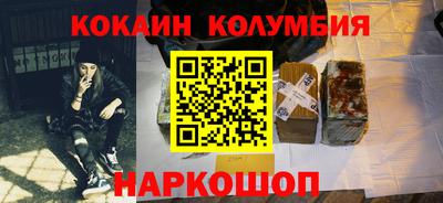 ALPHA-PVP Старая Купавна