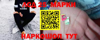 первитин Среднеуральск
