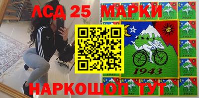 ALPHA-PVP Старая Купавна