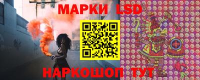 ALPHA-PVP Старая Купавна
