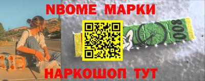 первитин Среднеуральск
