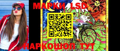первитин Среднеуральск
