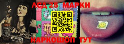 ALPHA-PVP Старая Купавна