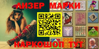 ALPHA-PVP Старая Купавна