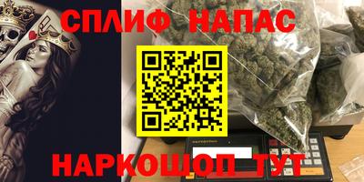 первитин Среднеуральск