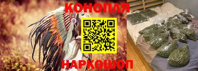 ALPHA-PVP Старая Купавна