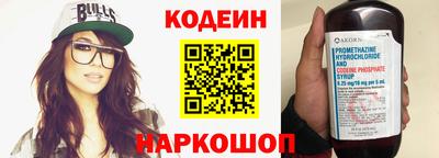 первитин Среднеуральск
