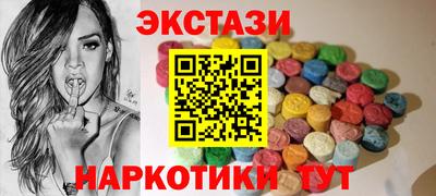 первитин Среднеуральск
