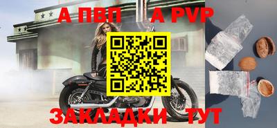 первитин Среднеуральск