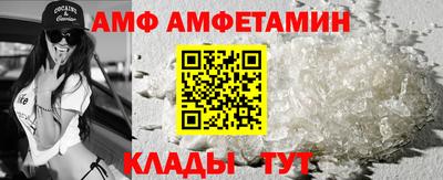 первитин Среднеуральск