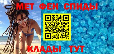 ALPHA-PVP Старая Купавна