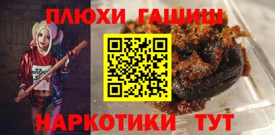 первитин Среднеуральск