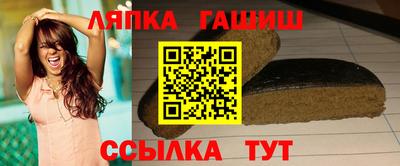 ALPHA-PVP Старая Купавна