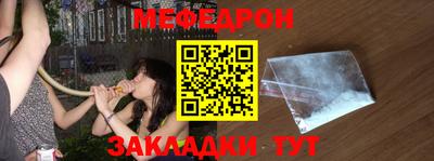 ALPHA-PVP Старая Купавна