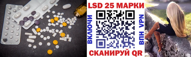 ЛСД экстази ecstasy  Георгиевск 