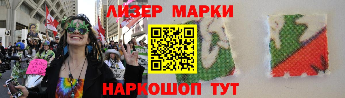 LSD-25 экстази ecstasy  Вход с VPN  Георгиевск  Лсд 25 экстази кислота 